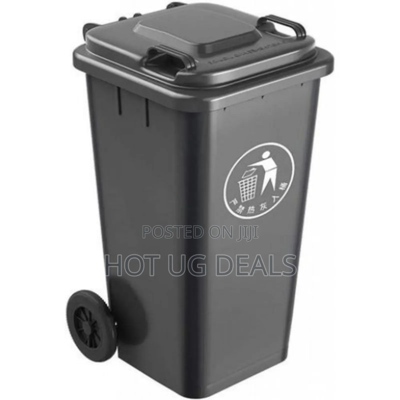 Outdoor 240l Plastic Waste Bin- Standard Household Size - Black