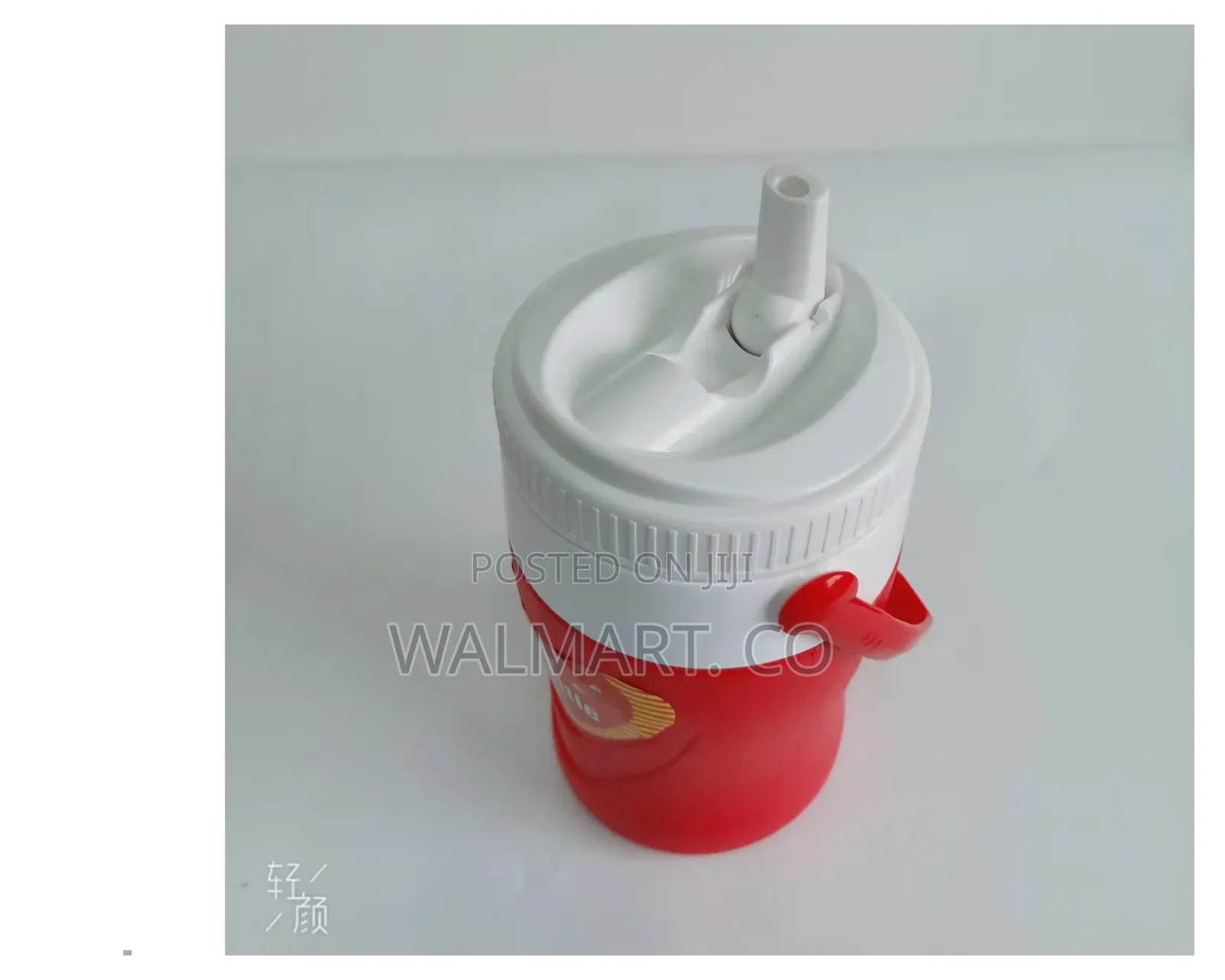 2.2l Plastic Cooler Jug/Portable Water Cooler