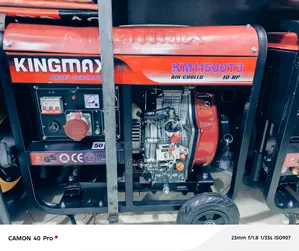 7kva Three Phase Generator