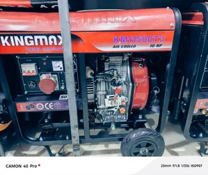 7kva Three Phase Generator