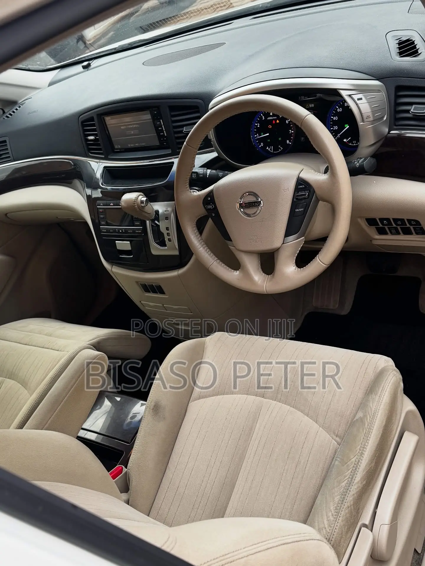 Nissan Elgrand 2016 White