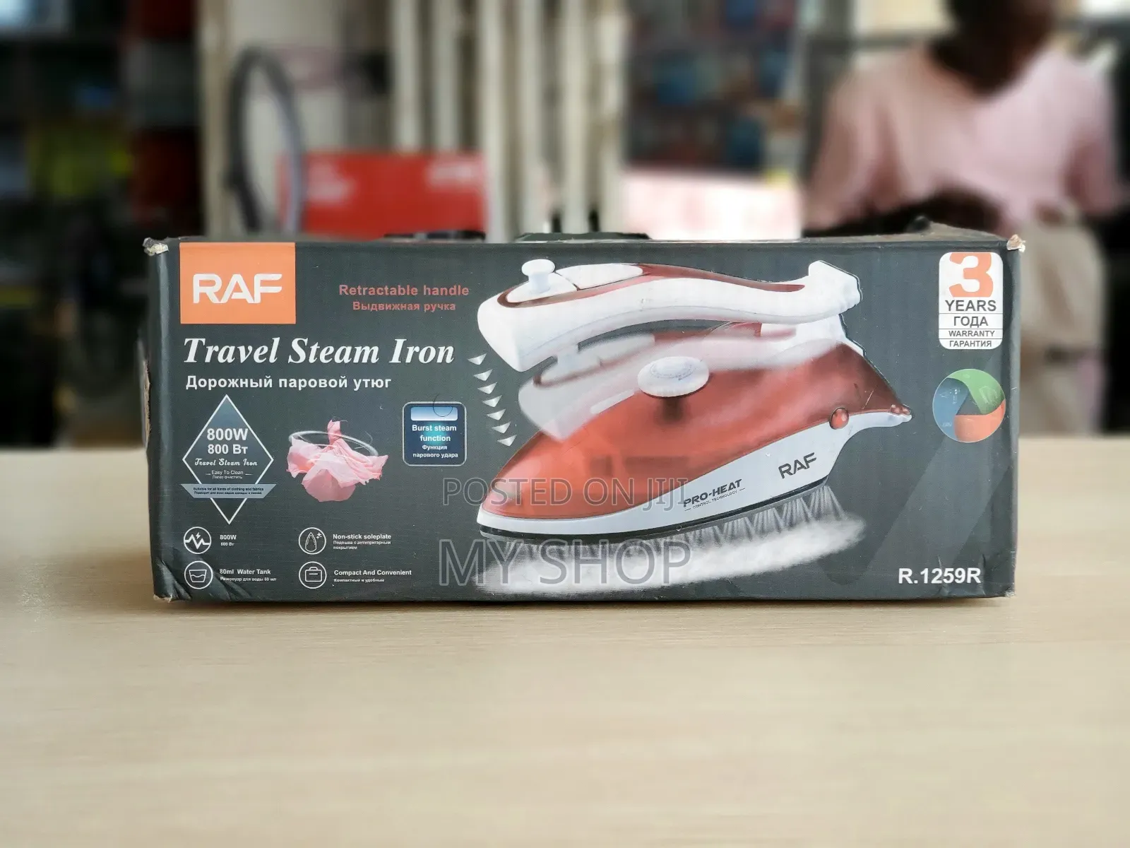 Small Electric Iron