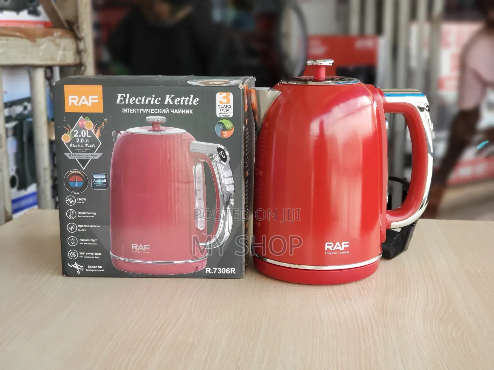 Home Electric Water Kettle