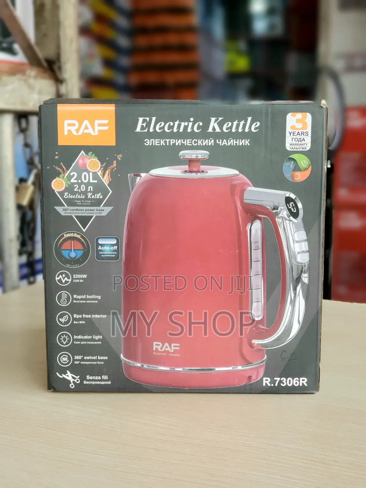 Home Electric Water Kettle