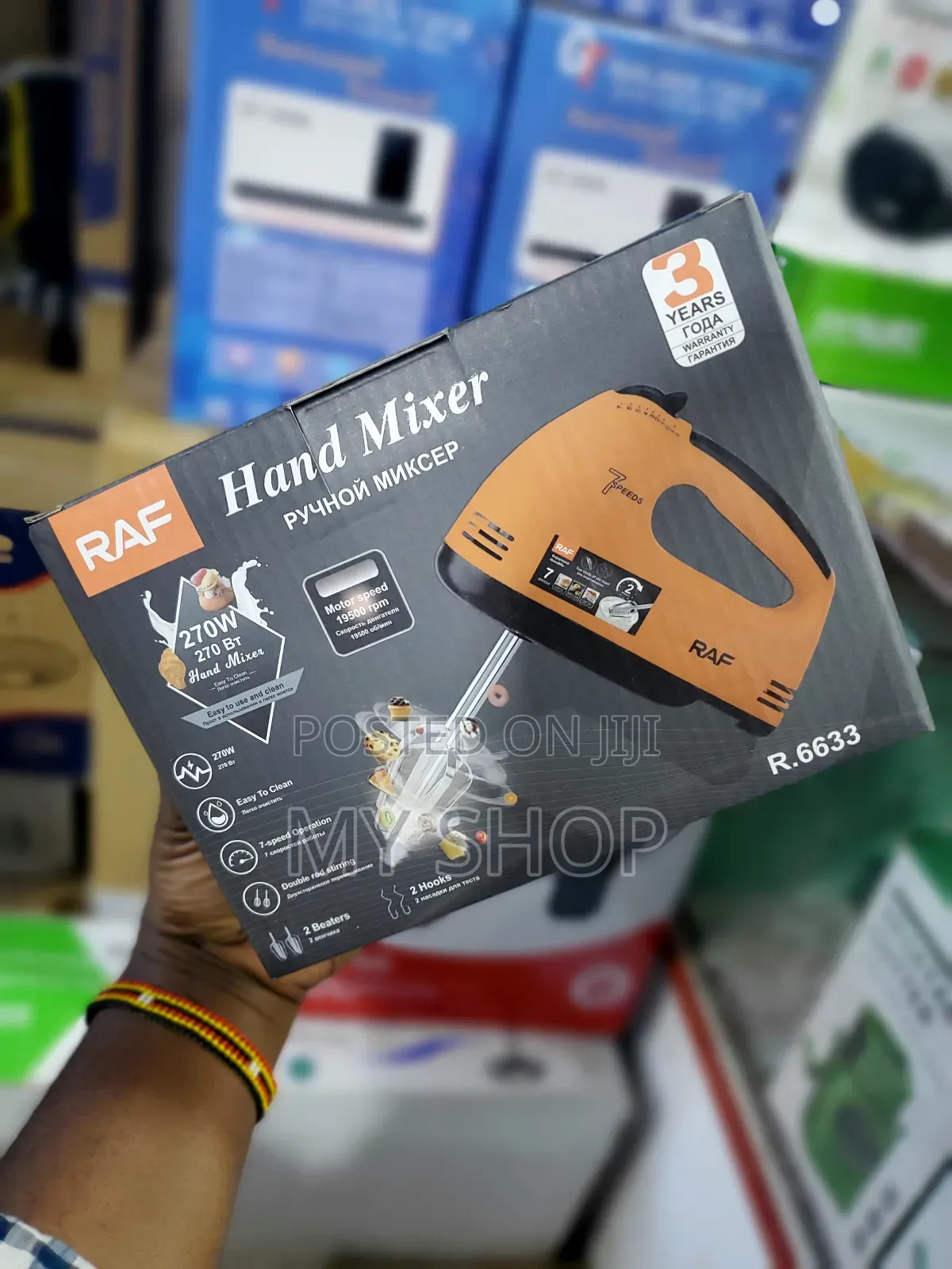 Small Hand Mixer