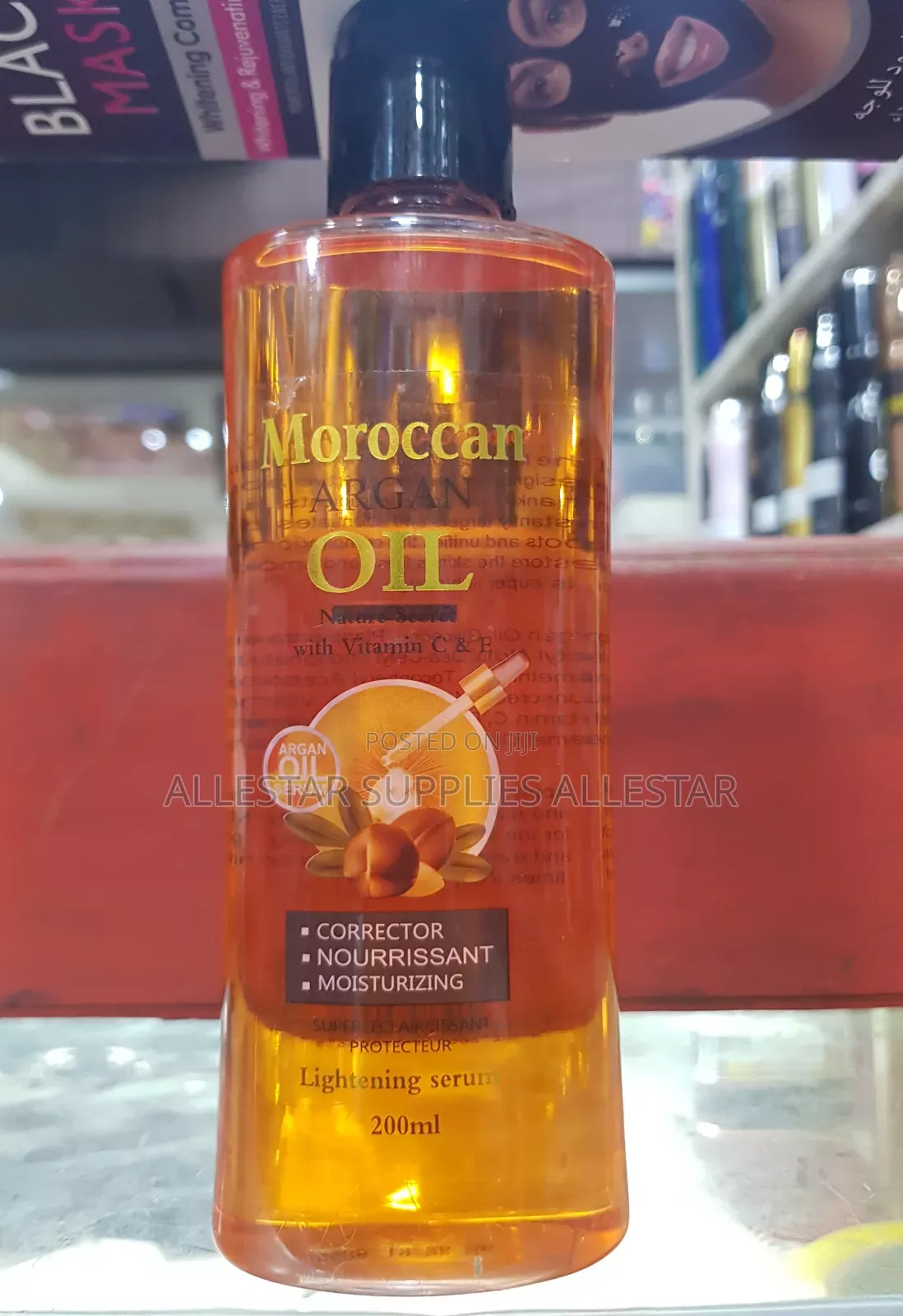 Moroccan Argan Oil