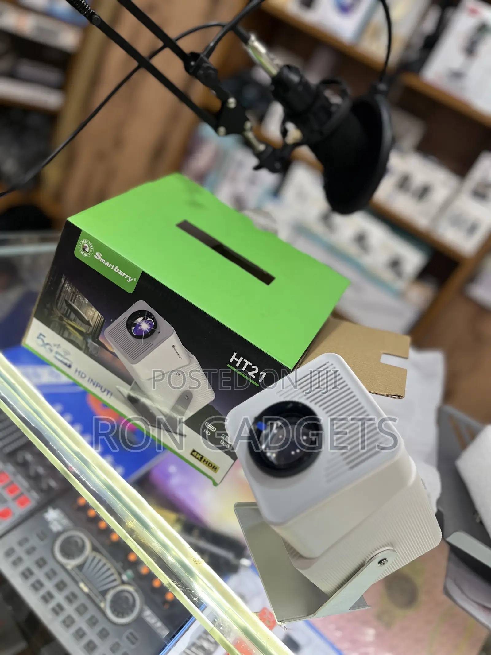 Smart Projector 