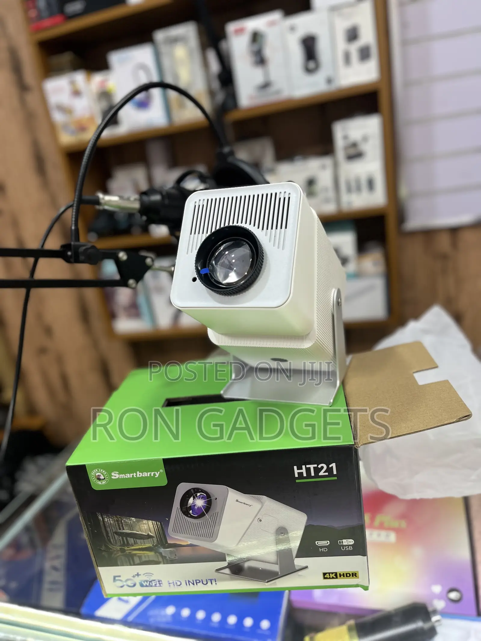 Smart Projector 