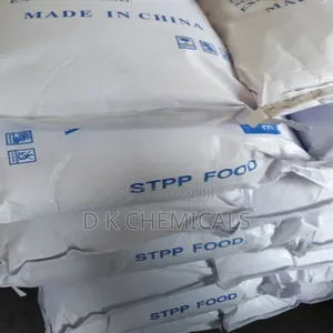 STPP Sodium Tripolyphosphate at Dk