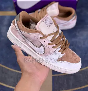 Original Nike Sb Dunk Low Pro “Trocadero Gardens” Sneakers