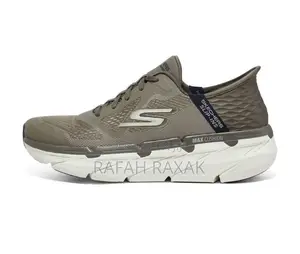 Men’S Skechers Silp-ins Max Cushion Trainer Running Sneakers