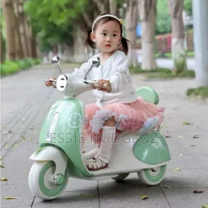 Children's Electric Scooter