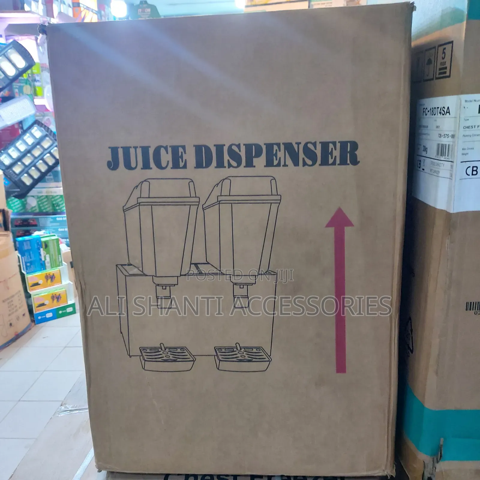 Juice Dispenser