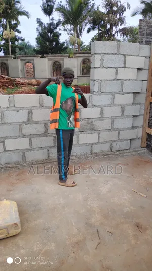 Job Application