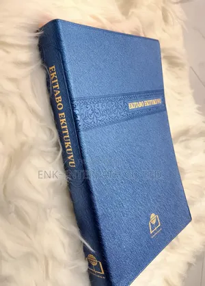 Bible - Luganda Bible