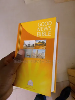 Bible - Good News Bible