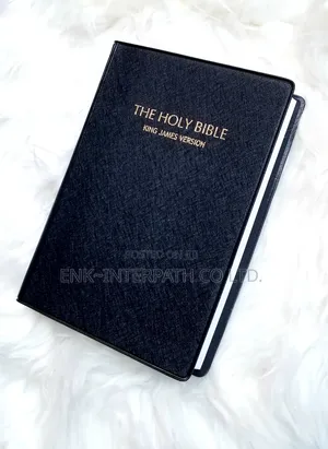 Bible - KJV "King James Version" Bible