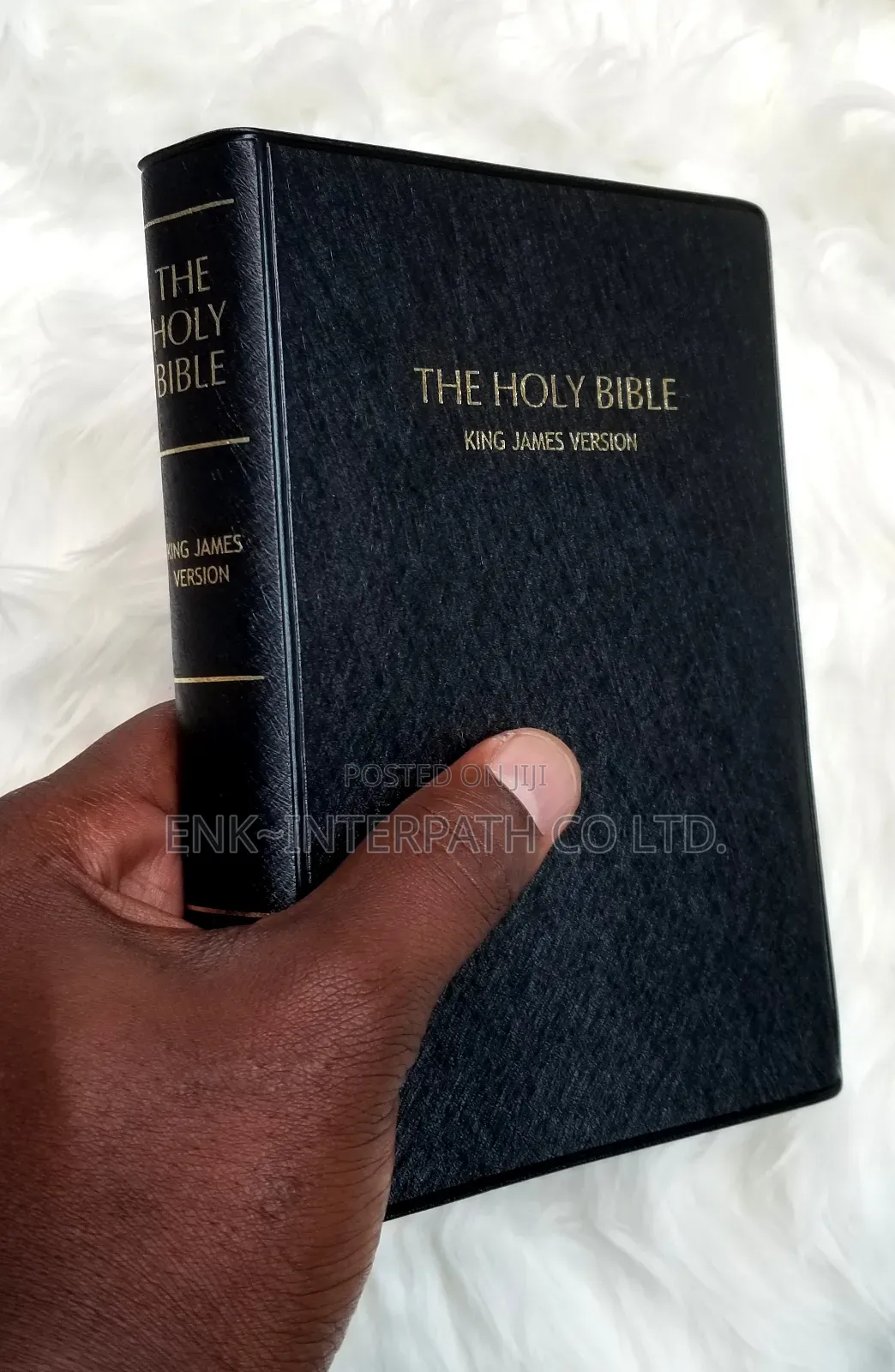 Bible - KJV "King James Version" Bible