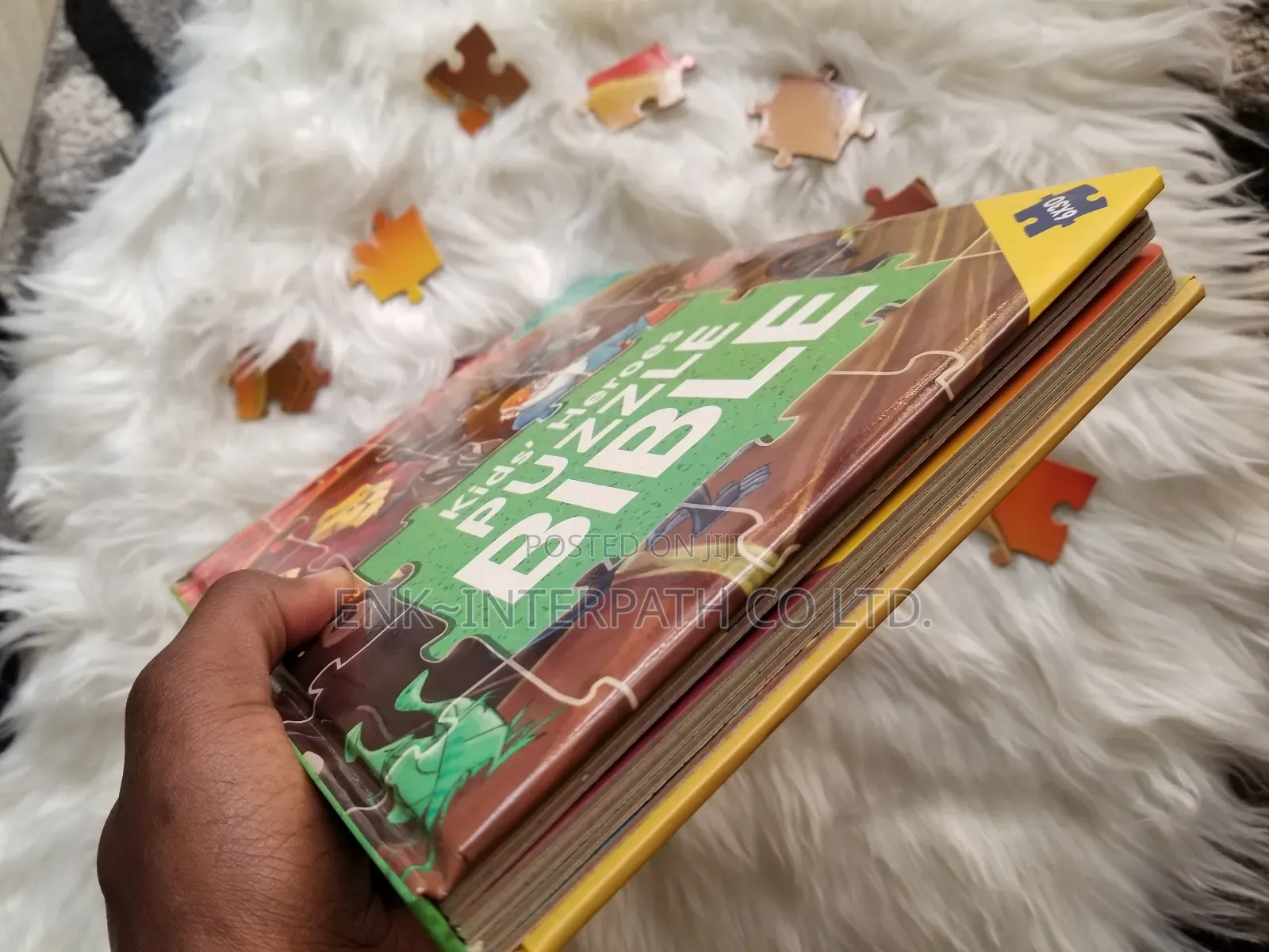 Bible - Chidren's Puzzle Bible