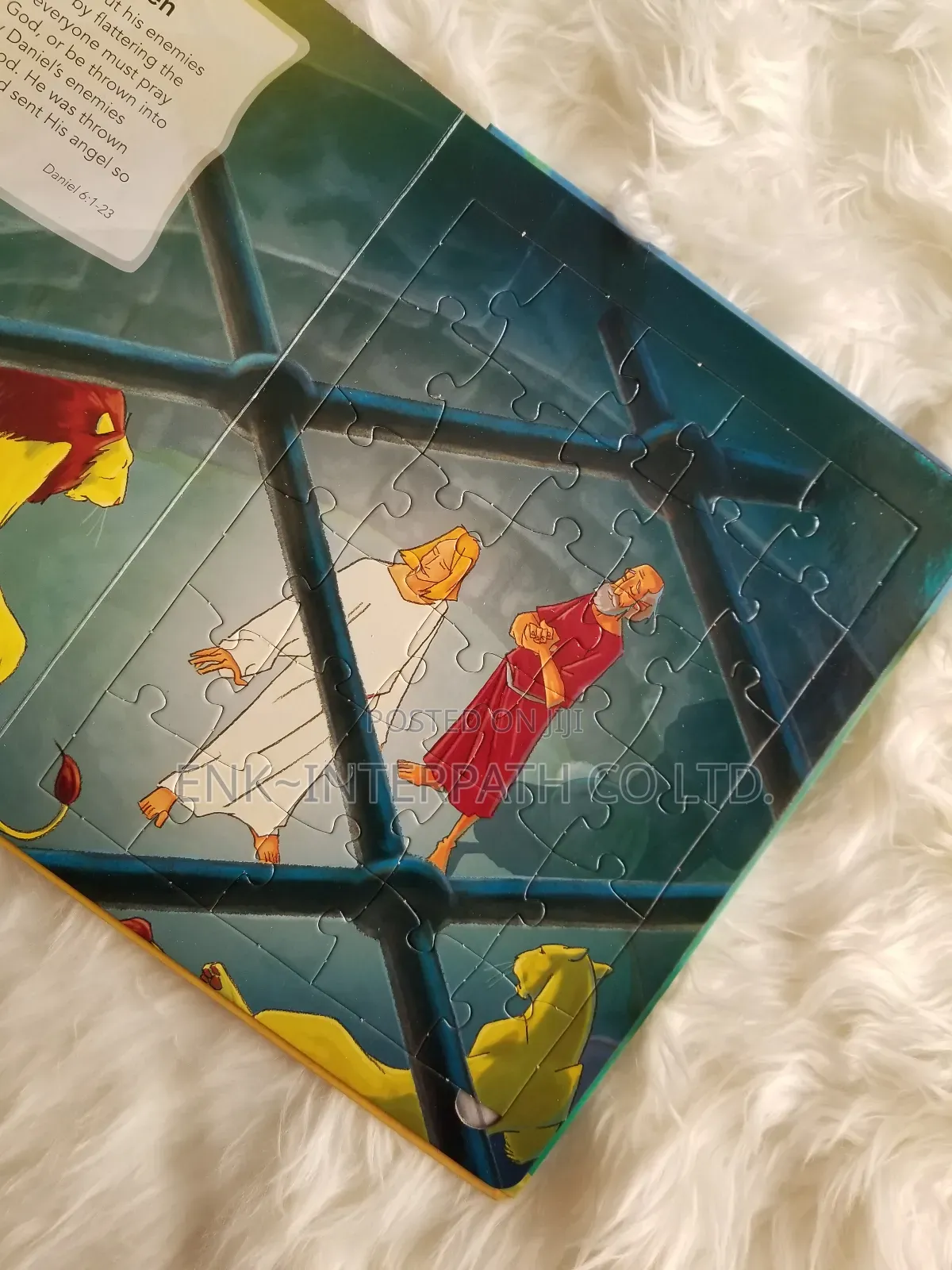 Bible - Chidren's Puzzle Bible
