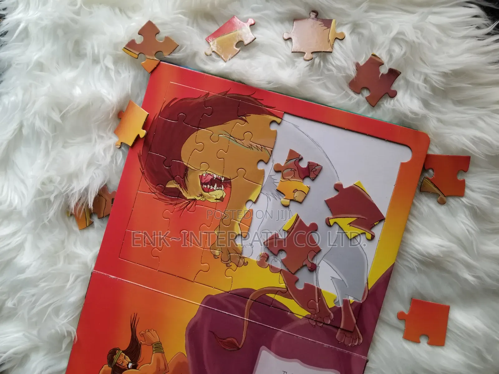 Bible - Chidren's Puzzle Bible
