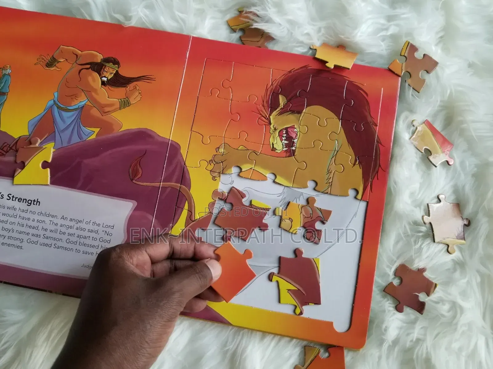 Bible - Chidren's Puzzle Bible