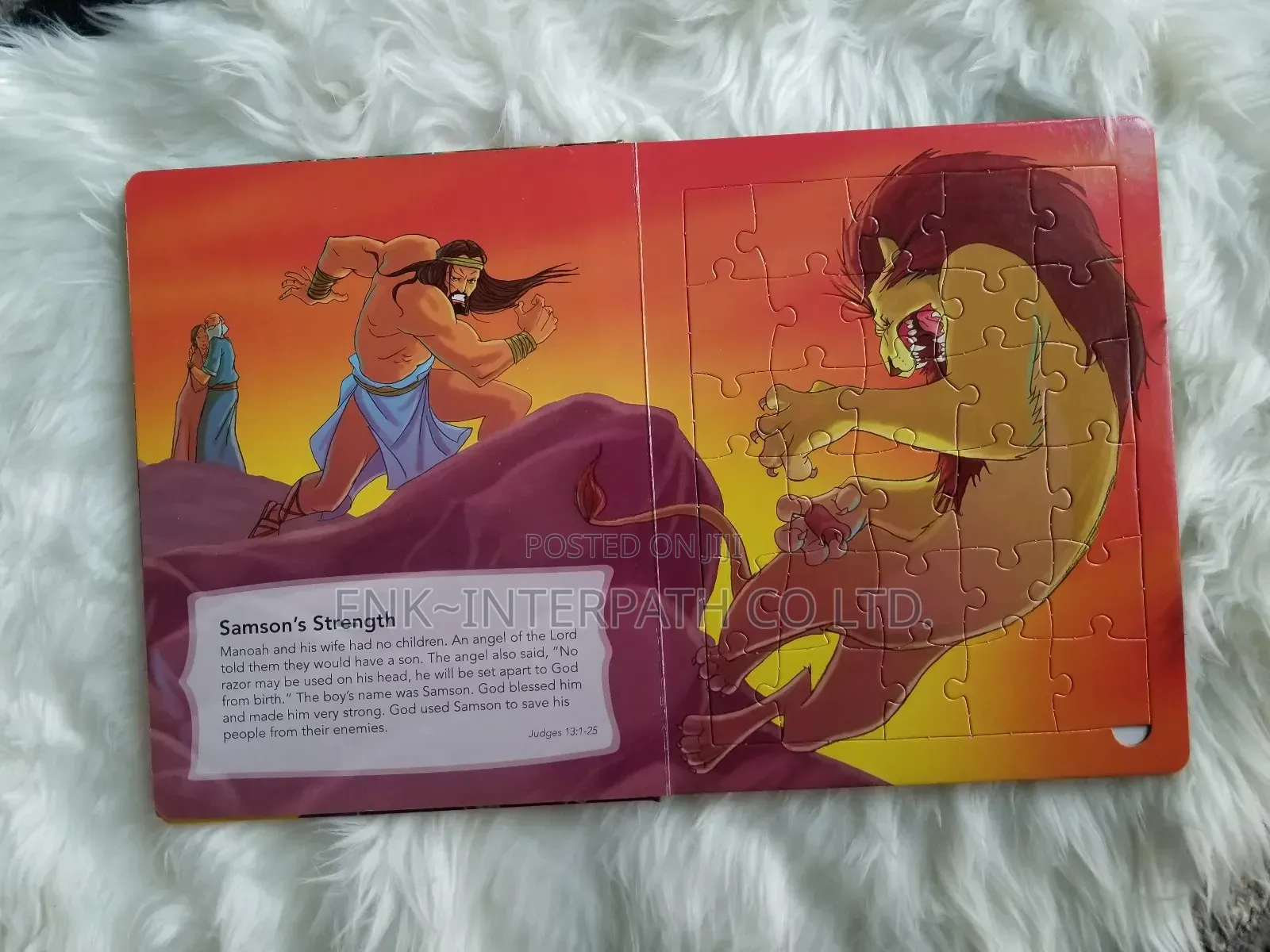 Bible - Chidren's Puzzle Bible