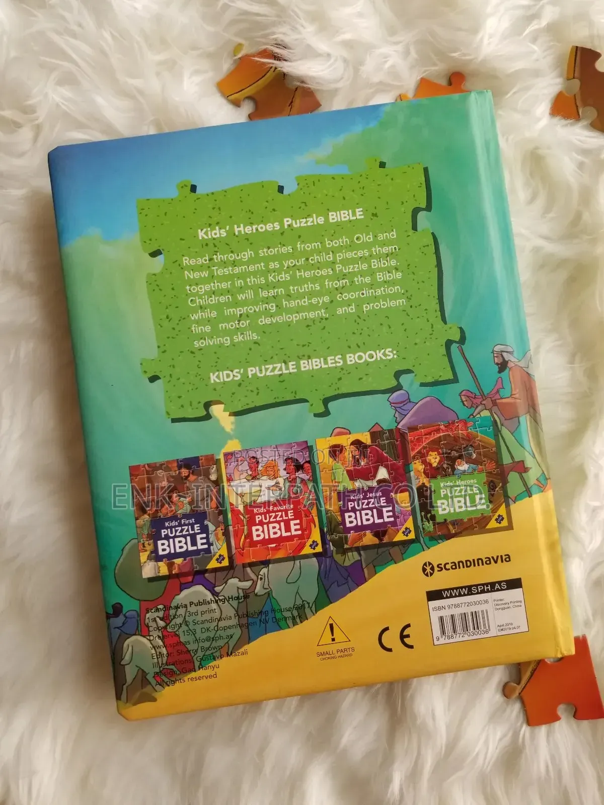 Bible - Chidren's Puzzle Bible