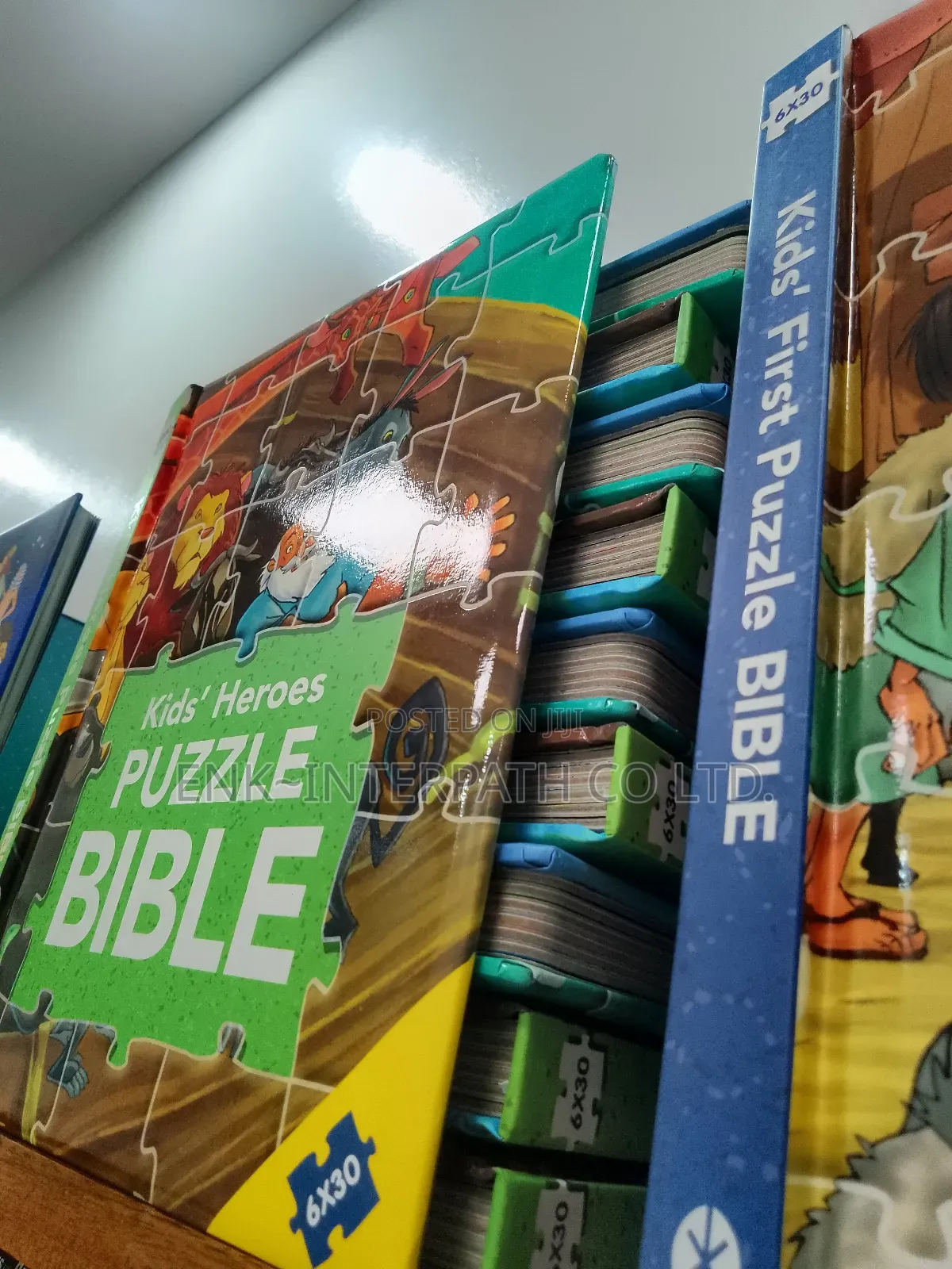 Bible - Chidren's Puzzle Bible