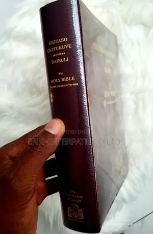Bible - Executive Diglot Bible "English Luganda Combined"