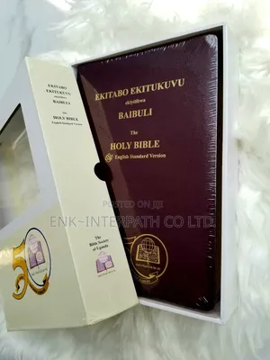 Bible - Executive Diglot Bible "English Luganda Combined"