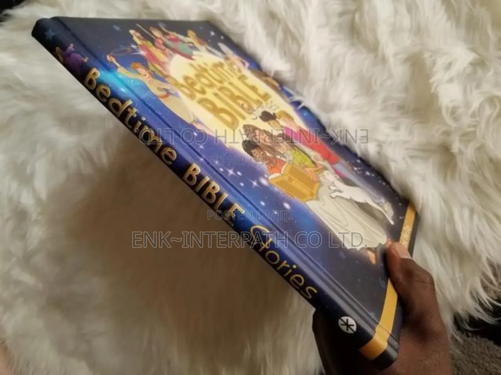 Bible - Bedtime Stories