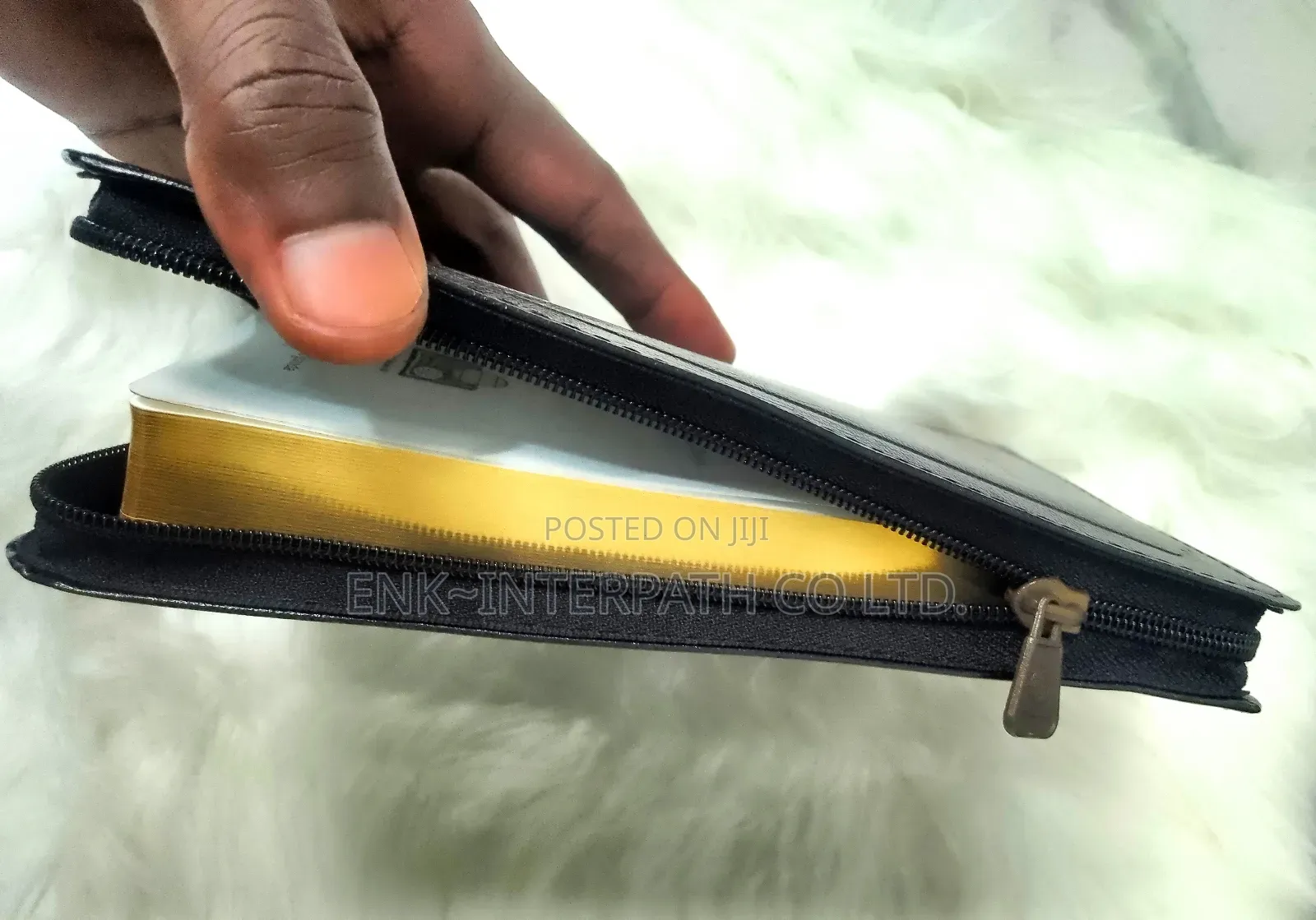 Bible - Ekitabo Ekitukuvu Mu Luganda "Zip"