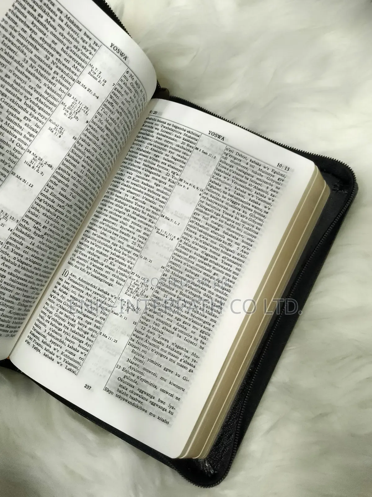 Bible - Ekitabo Ekitukuvu Mu Luganda "Zip"