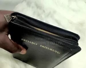 Bible - Ekitabo Ekitukuvu Mu Luganda "Zip"