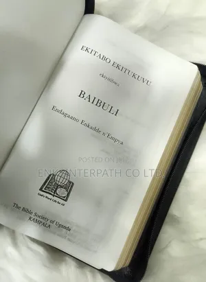Bible - Ekitabo Ekitukuvu Mu Luganda "Zip"