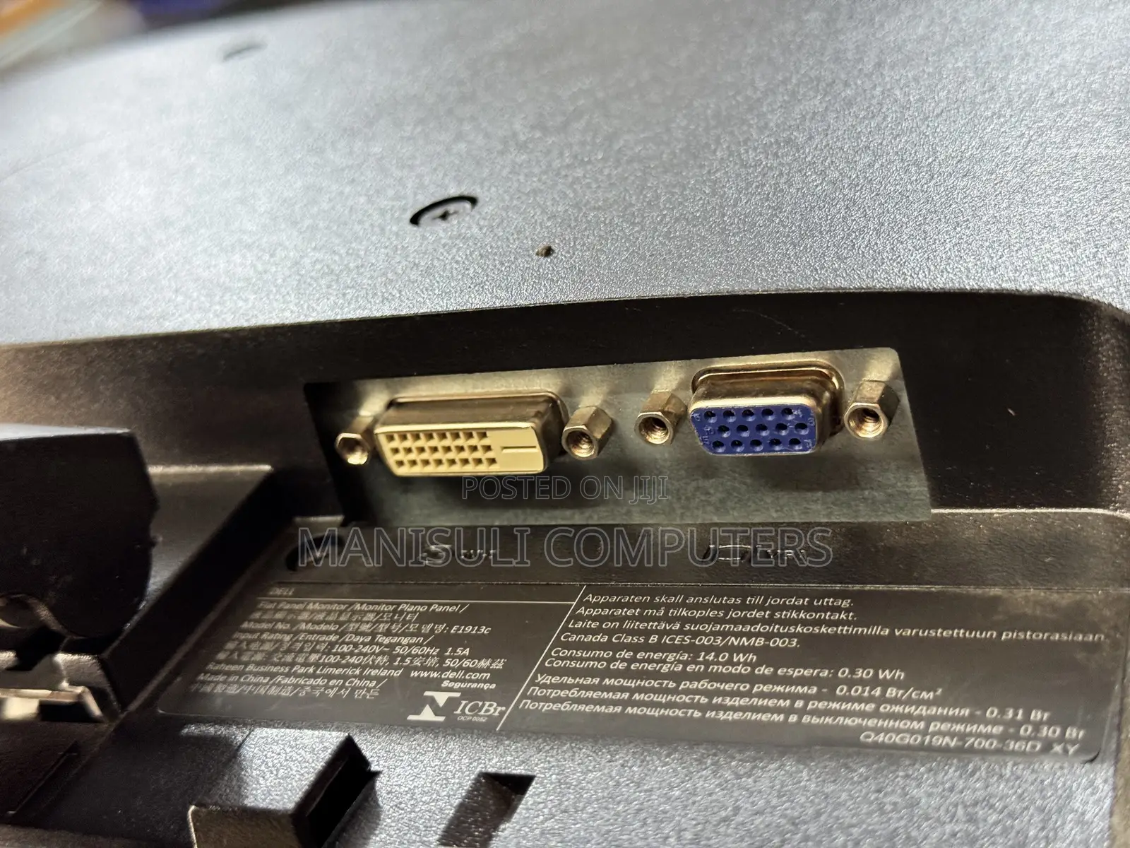 Dell 19 Inch Screen Ips Vga Div Display