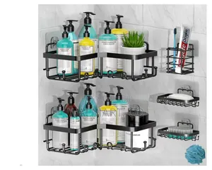 5pcs Blue Box Corner Shower Caddy Organizer
