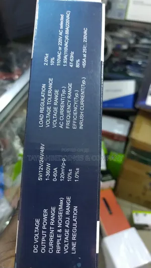 Power Supply CCTV 12v-Silver