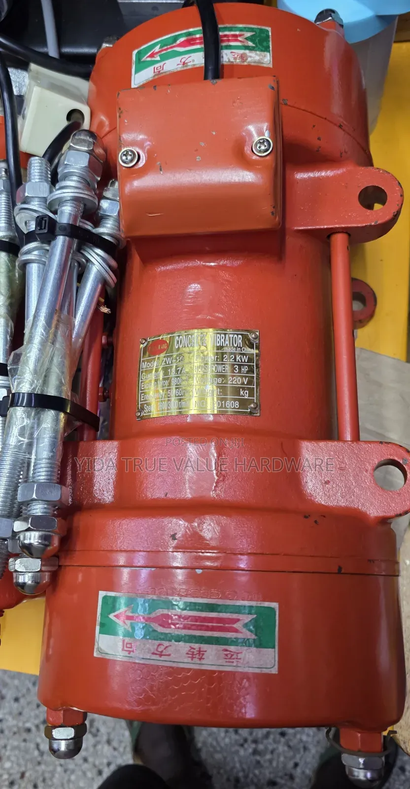 Vibrator  Motor 3hp Renyuwang