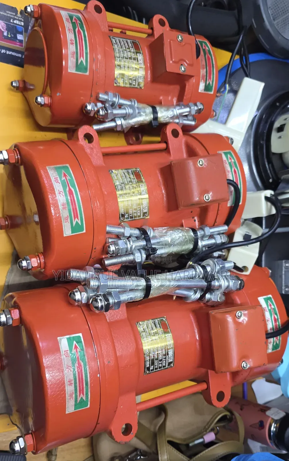 Vibrator  Motor 3hp Renyuwang