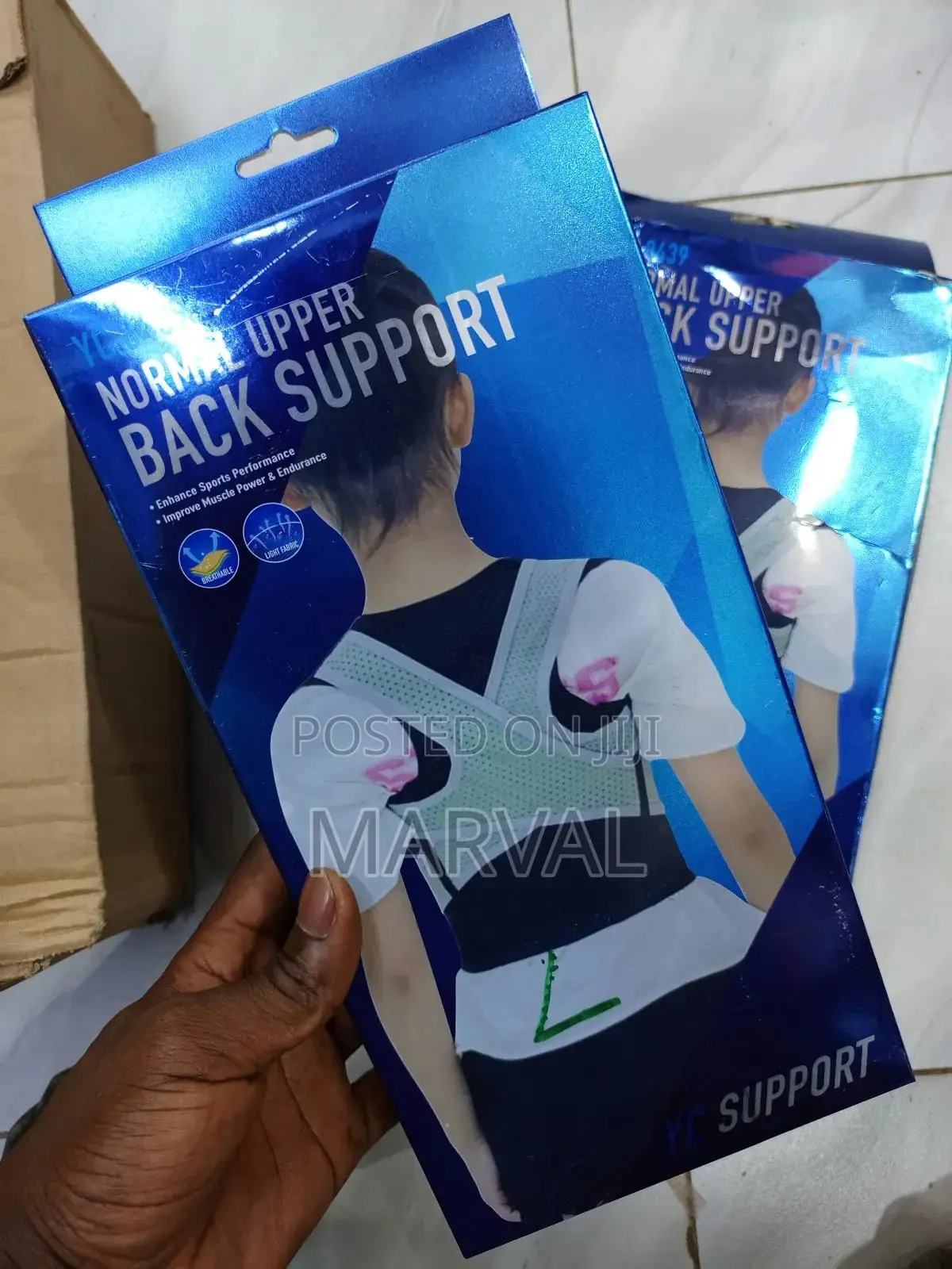 Normal Upper Back Support