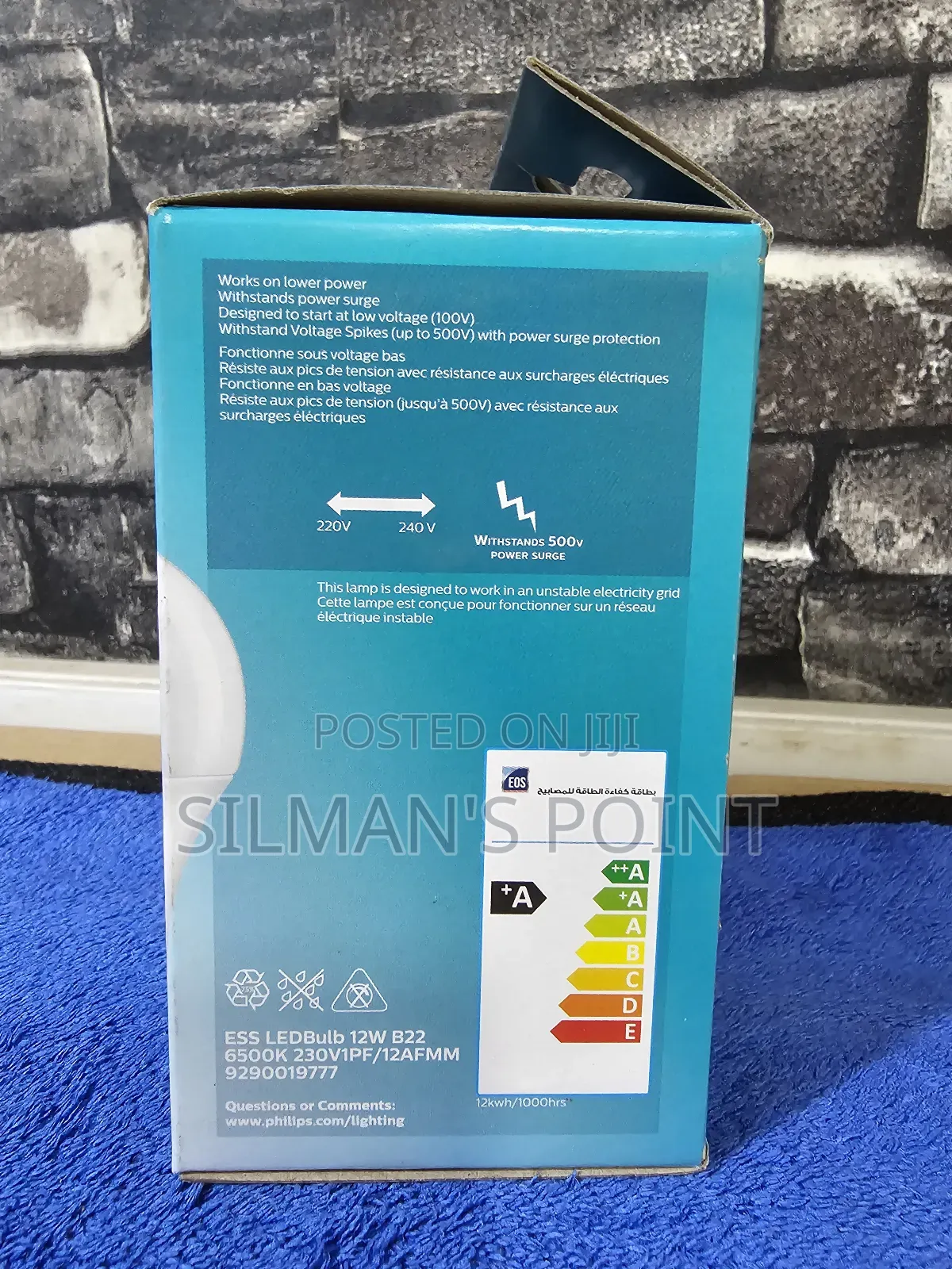 Original Philips 12w Energy Saving Bulbs