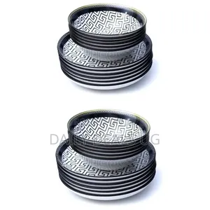 12 Piece Round Multi Design Food Plates, Bowls Dinner Set - Multicolor