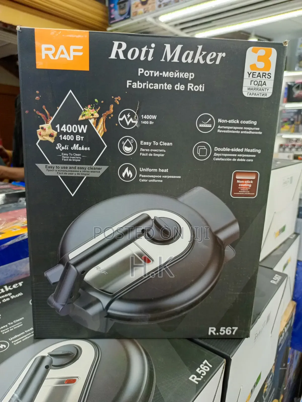 Raf R.567 Electric Roti Maker.