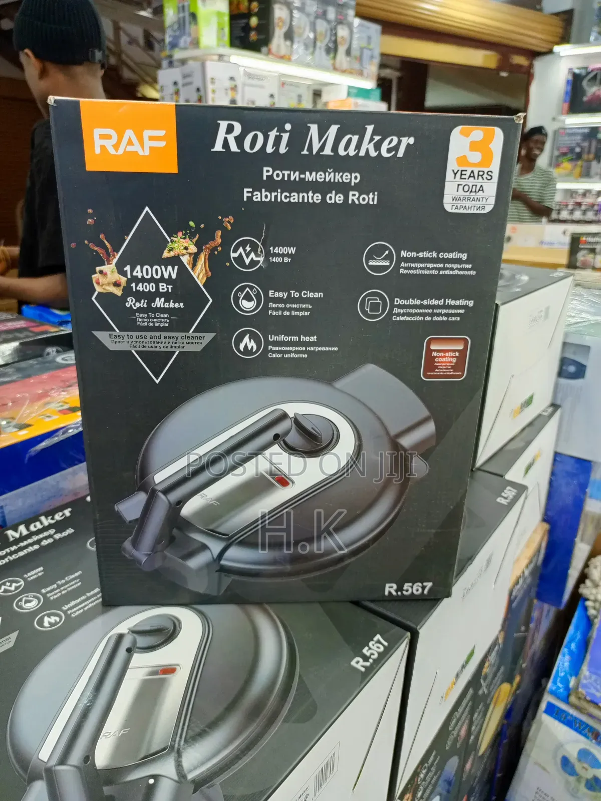 Raf R.567 Electric Roti Maker.