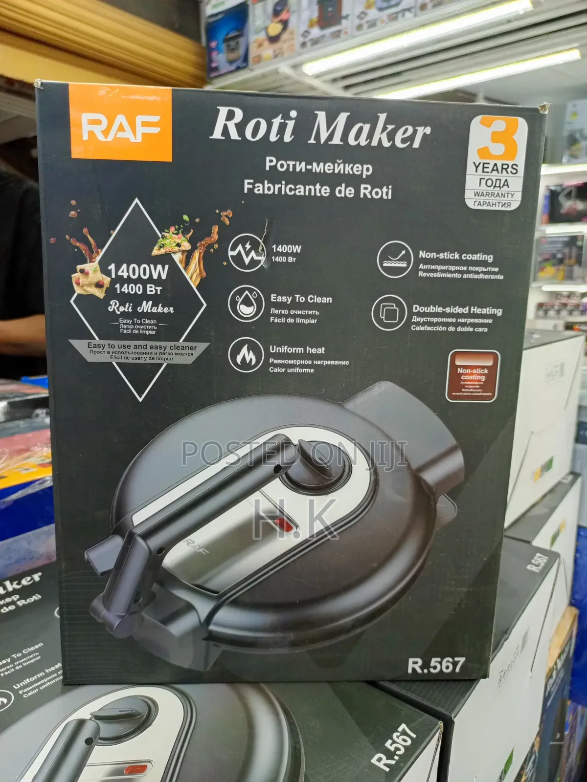 Raf R.567 Electric Roti Maker.
