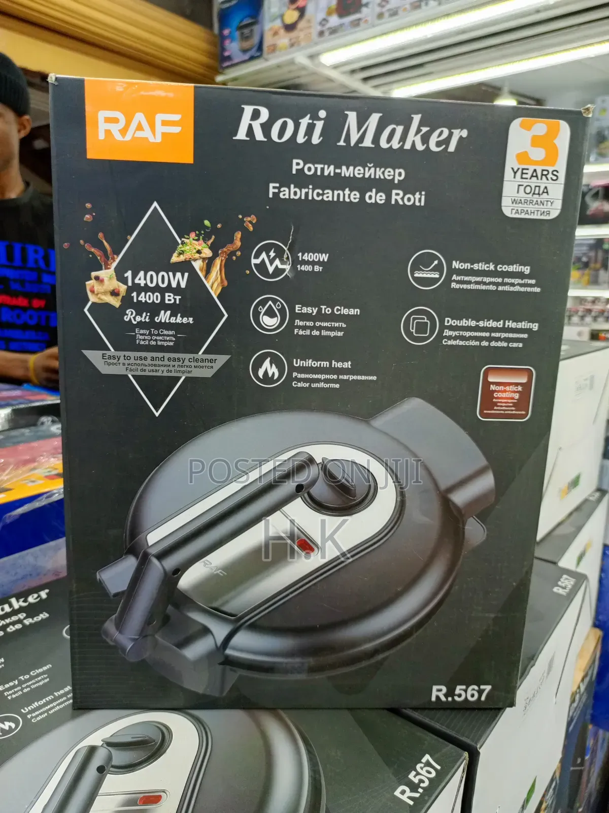 Raf R.567 Electric Roti Maker.