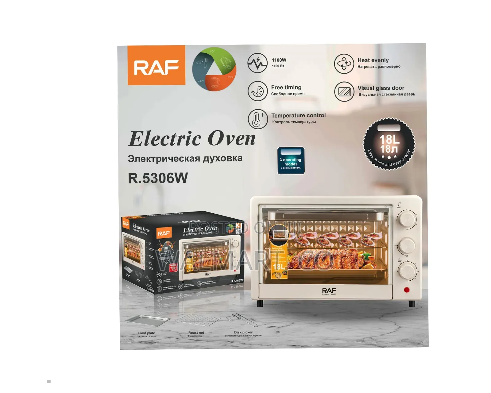 Raf 18ltrs Electric Oven R5306w