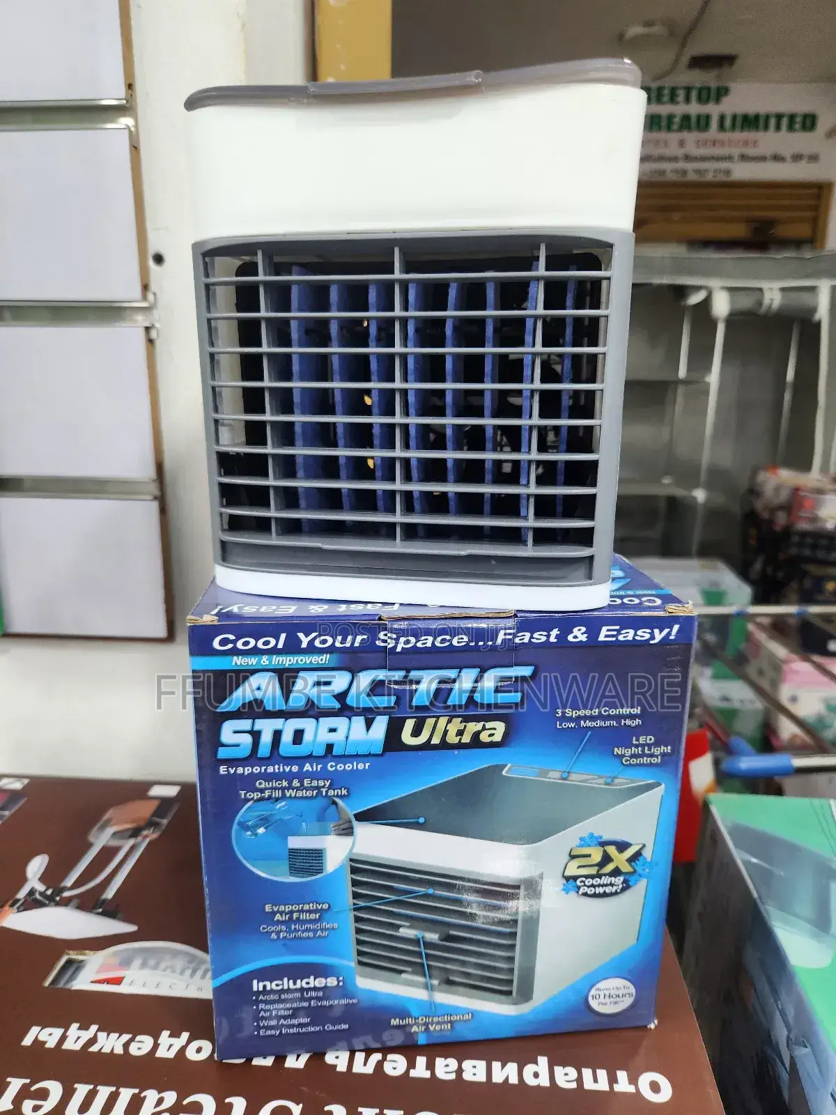Air Cooler Arctic